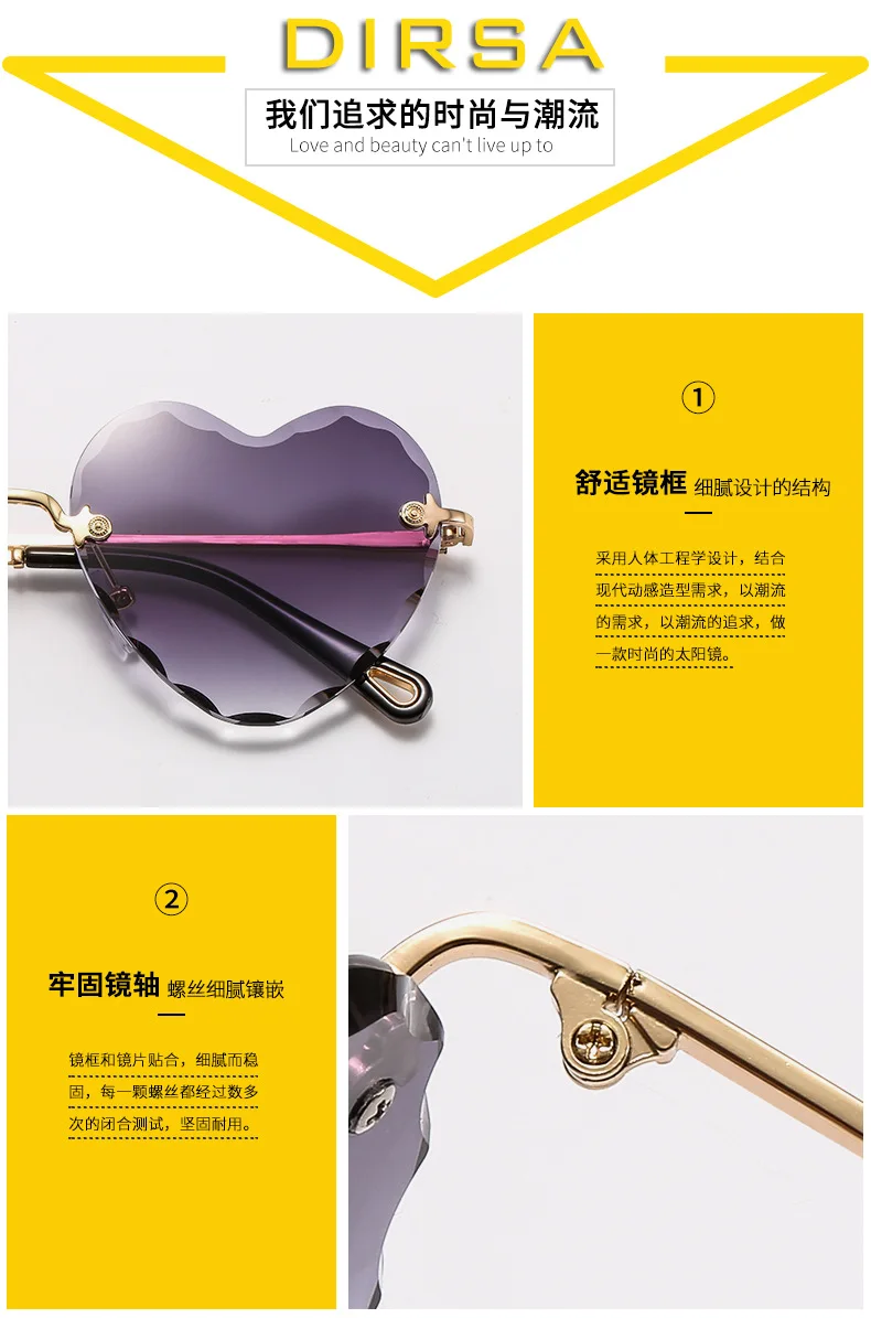 Europe and the United States new heart-shaped sunglasses fashion ultra-thin ocean film sunglasses women's sunglasses fashion