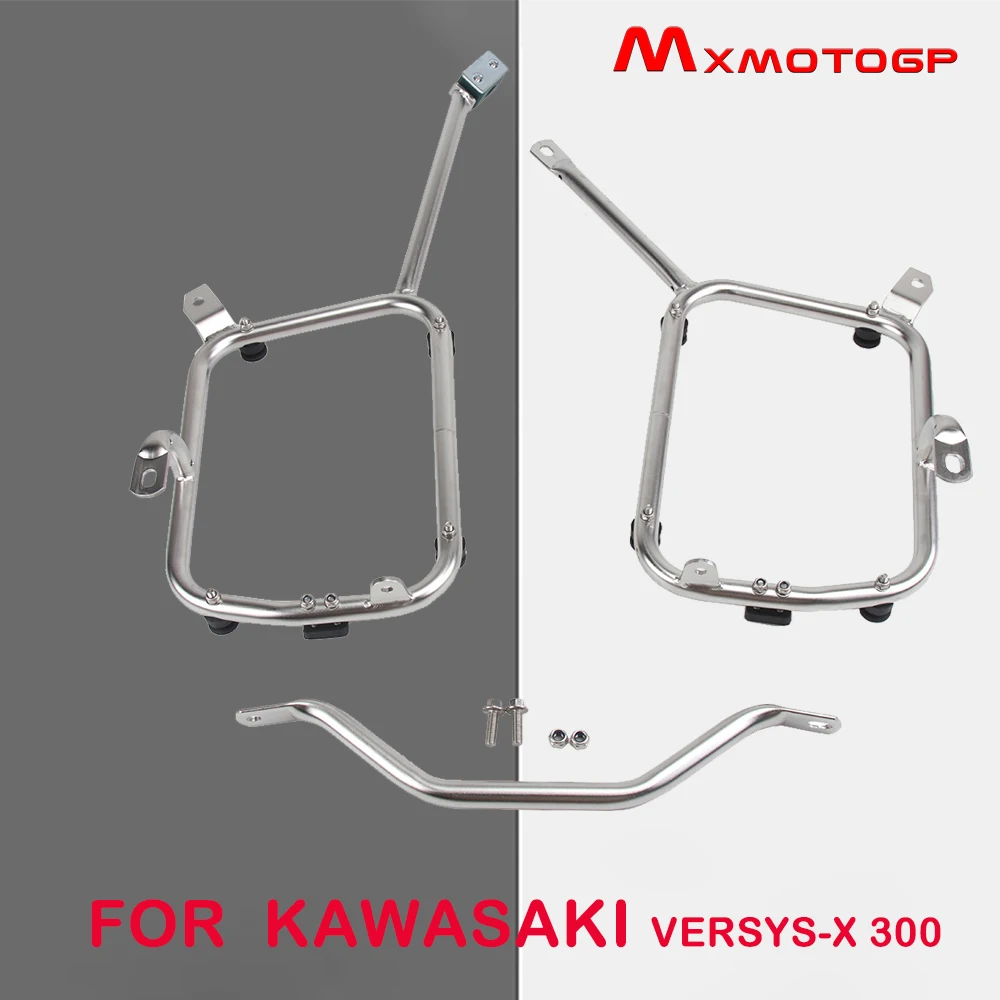 For Kawasaki VERSYS-X300 Versys-650 Motorcycle Stainless Steel Side Box Bracket Non-destructive Installation Quick Release |
