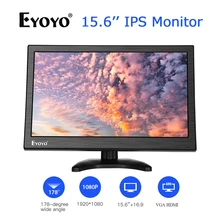 Eyoyo EM15Y 15," FHD ips lcd PC tv дисплей CC tv безопасность 1920X1080 экран наблюдения hdmi монитор с HDMI VGA Видео Аудио