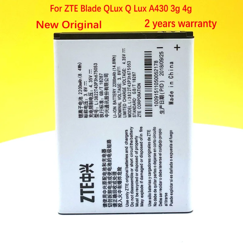Новый оригинальный Батарея для ЖК-дисплея ZTE Blade QLux Q Lux A430 3g 4g Li3822T43P3h675053 2200 мА/ч