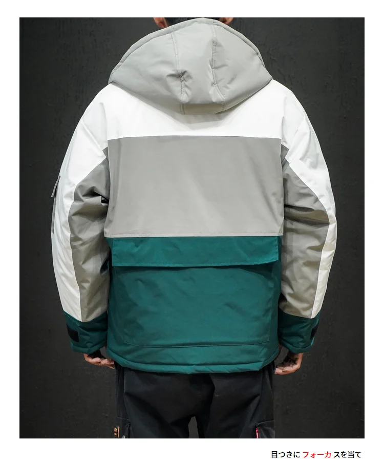 autumn military pilot bomber jacket men's winter streetwear large size cotton coat male loose Japanese coat and coat