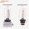 MGTV LIGHT 2 PCS 12V 35W HID Bulb CBI HID xenon headlight D1S D2S D3S D4S D1R D2R D3R D4R Xenon lamp light 4300K 6000K 8000K ► Photo 2/5