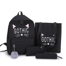 INS Горячая Оксфорд плечо Водонепроницаемая школьная сумка для девочек Дорожная сумка износостойкая Универсальная