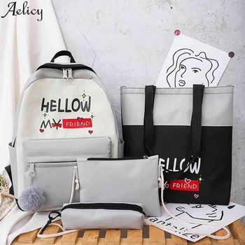 

Aelicy Women's Simple Backpack Shoulder Cross Bag Pencil Case 4PC Set Female Japanese Small Fresh School Backpack 2020
