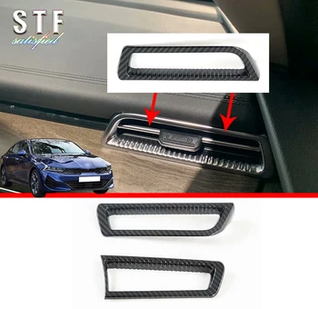

Carbon Fiber Style Interior Side Air Conditioning Vent AC Outlet Decorative Frame Cover Trim For Kia K5 Optima (DL3) 2020 2021