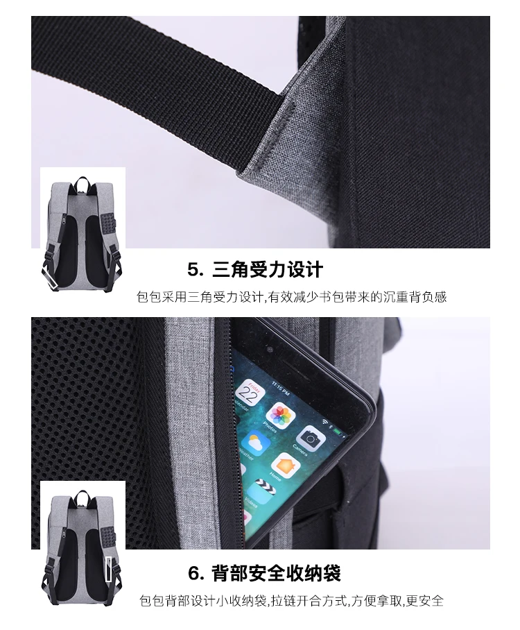 Puimentiua, новинка, рюкзак для ноутбука с Usb, школьная сумка, рюкзак, мужская сумка для путешествий, рюкзак для отдыха