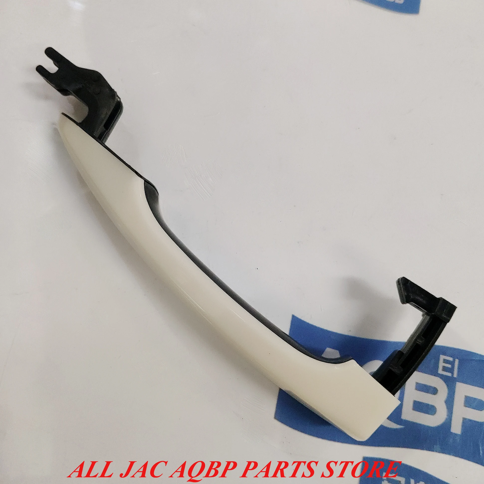 Автомобильные запчасти номер OE 6105130U8510 для JAC J4 S4 ручка для входной двери