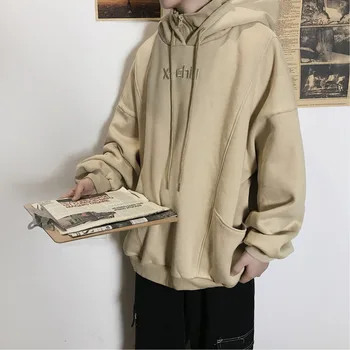 

Winter New Plus Velvet Hoodie Men's Fashion Solid Color Casual Sweatshirt Man Streetwear Wild Hip Hop Loose Hoodies Male M-2XL