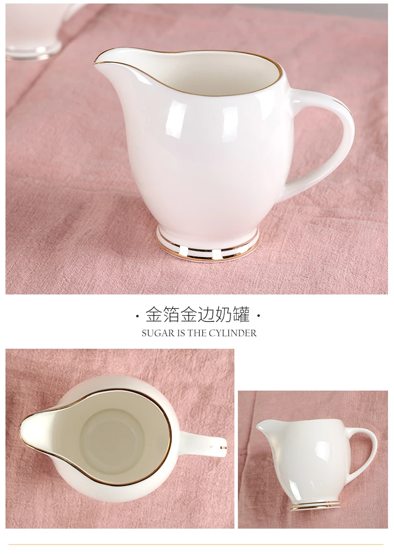 Bone china, британский стиль, горшок для молока, керамический кувшин для молока с ручкой и чашкой, кувшин для вспенивания, маленькая чашка для молока, керамический прибор