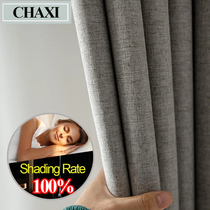 Светонепроницаемые шторы CHAXI 100% теплоизолированные звуконепроницаемые