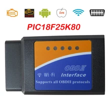 Pic18f25k80 elm327 wifi v1.5 obd2 scanner para ios leitor de código de carro elm-327 wi-fi v 1.5 wi fi elm 327 obd 2 ferramenta de diagnóstico automático