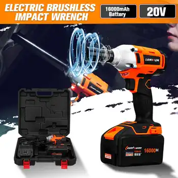 

20V Dual Speed Electric Brushless Impact Wrench Rechargeable 1/2 Socket Wrench Power Tool With 16000mAh Li Battery Electric Dril