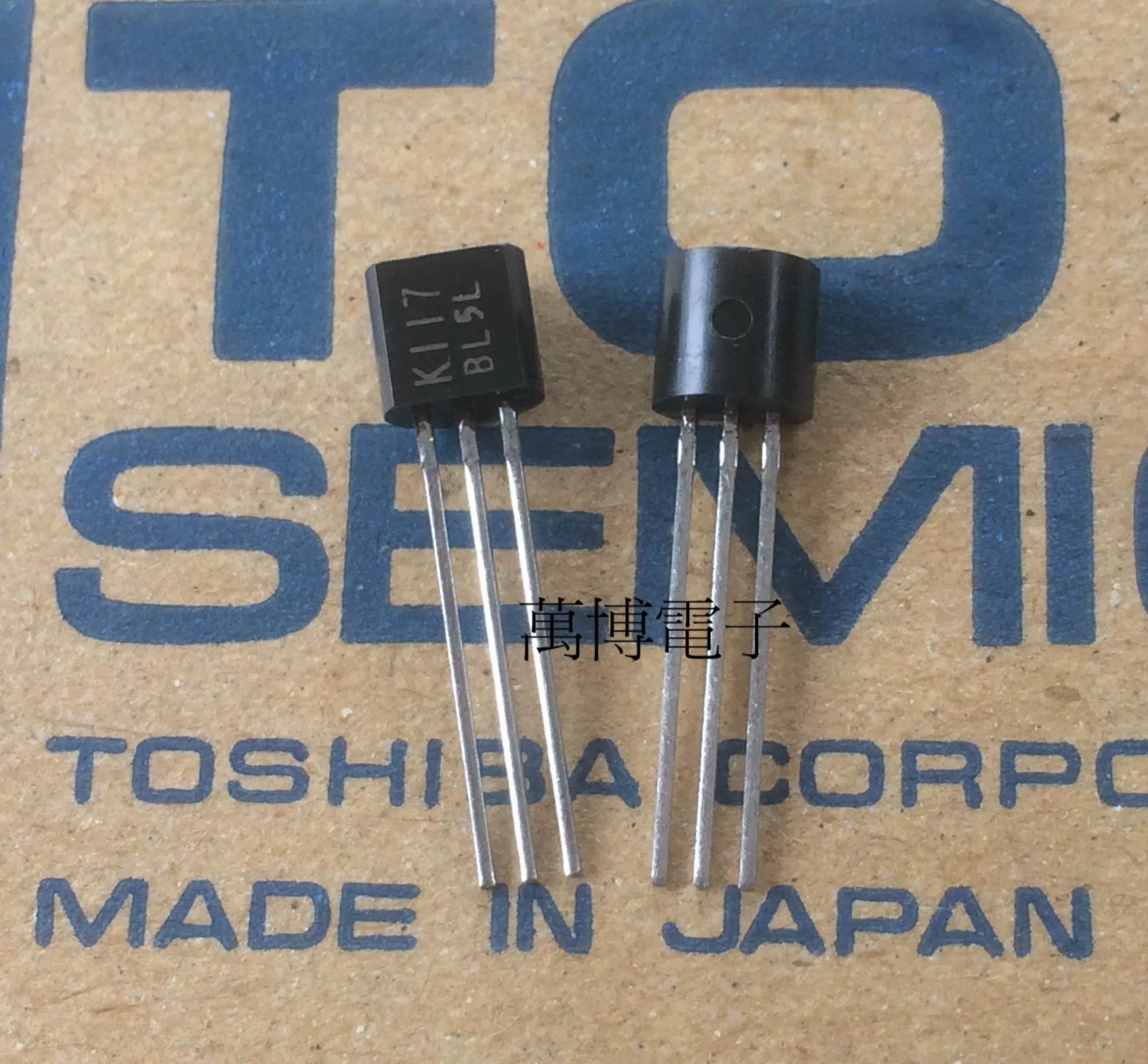 Lights & Lighting 10pcs TOSHIBA 2SK117BL TO92 Transistor 2SK117BL