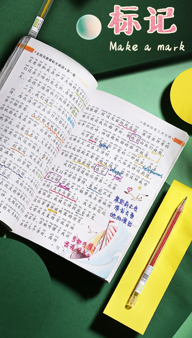 18146139247_2016291378