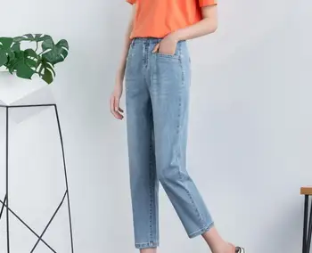 

Shang casual pants 2020 summer new high waist was thin and thin nine-point pants women jeans A6621-01-10