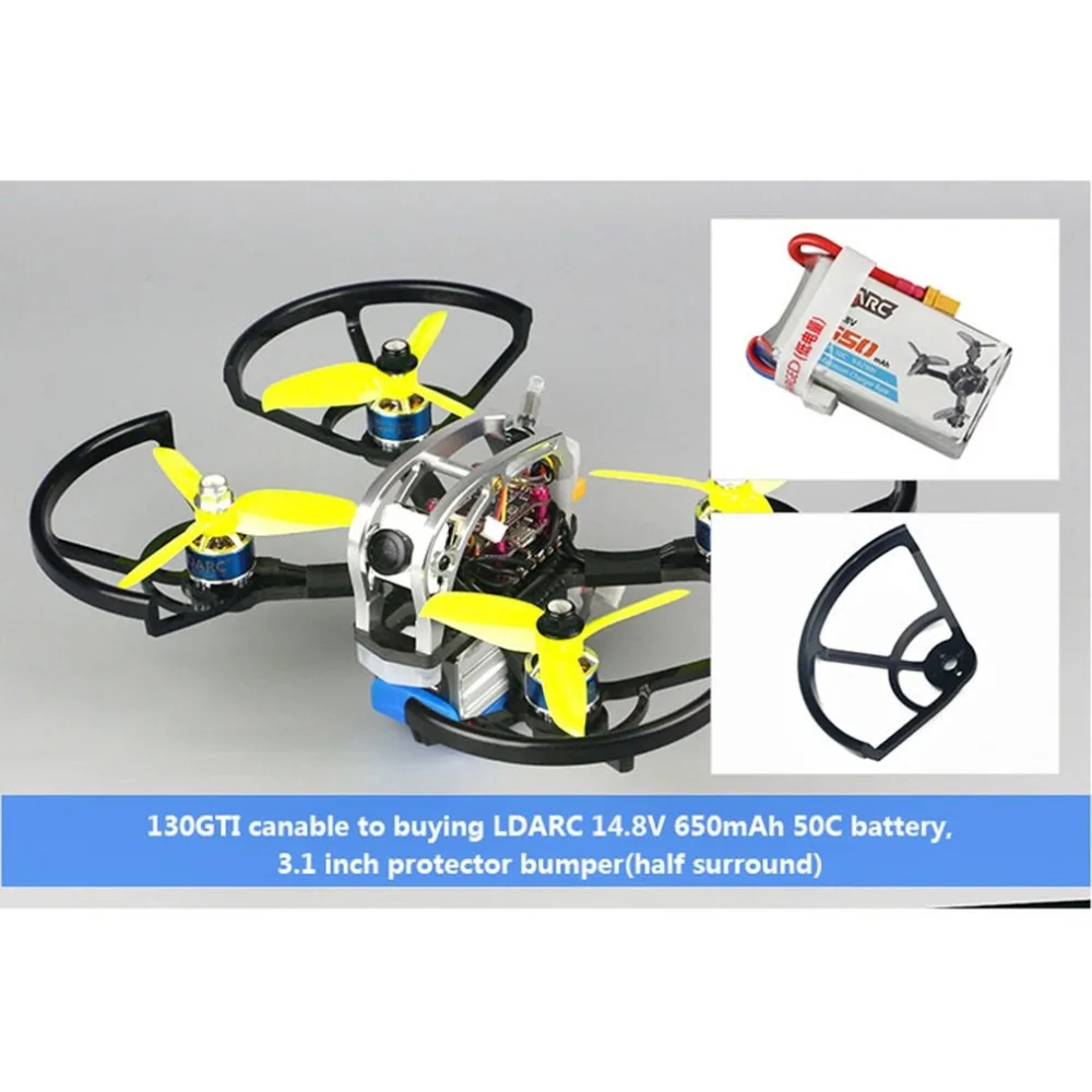 LDARC 130GTI-FPV 133 мм 3-4S FPV гоночный Дрон PNP BNF F4 OSD 20A BLheli_S 4в1 ESC w/1200TVL 1/3 CMOS камера