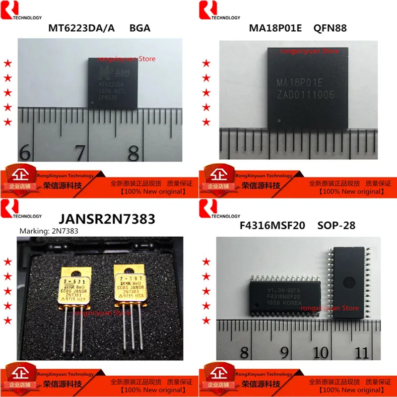 1 шт./лот MT6223DA/A MT6223DA MA18P01E MA18P01 JANSR2N7383 2N7383 F4316MSF20 F4316 100% Новый оригинальный |