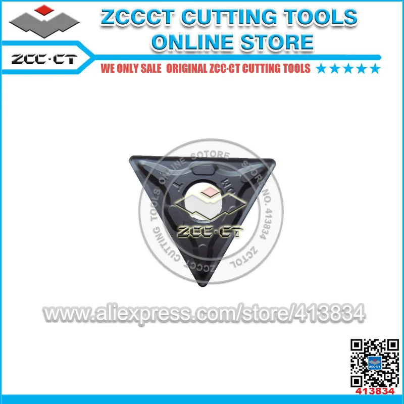 50 шт. ZCC-CT токарный инструмент TNMG220408-DM YBC252 TNMG 220408 DM ZCC.CT карбидные вставки режущий