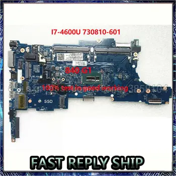 

SHELI For HP 840 G1 Laptop motherboard 730810-601 730810-001 6050A2560201-MB-A02 I7-4600U CPU notebook pc mainboard test ok