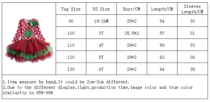 QQ20190827100645