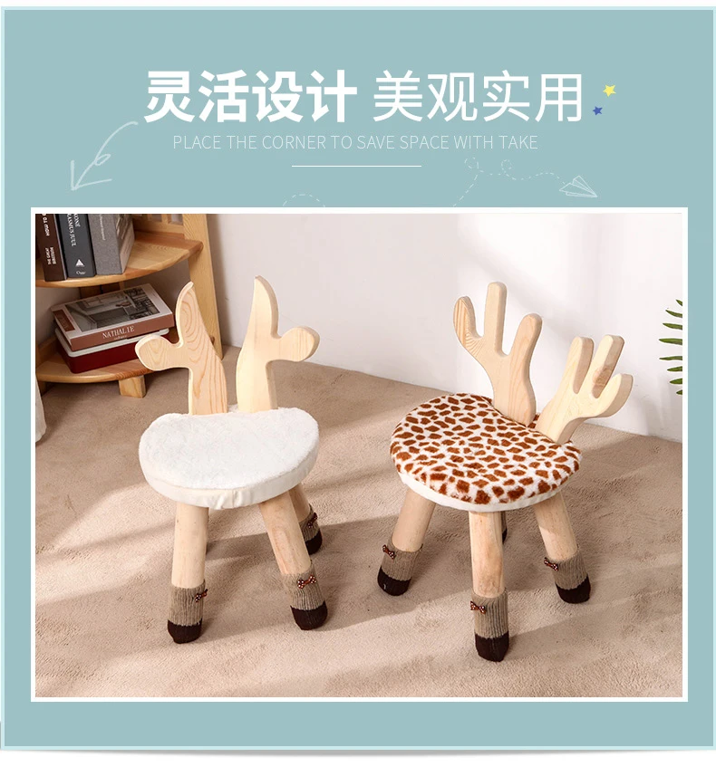 描述8