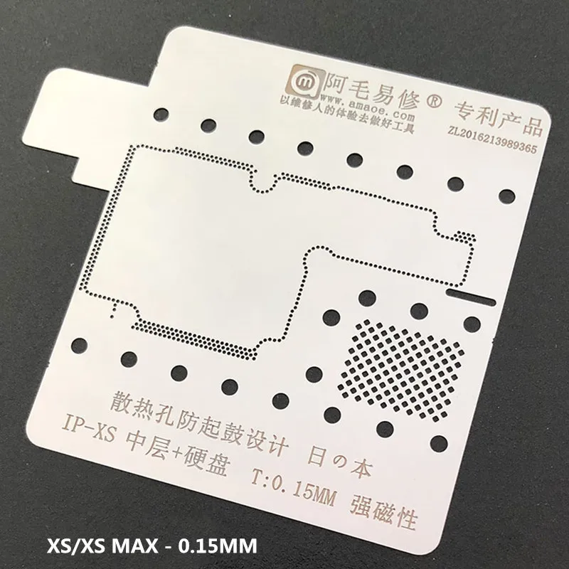 Устройство позиционирования AMAO для телефона X xs MAX материнская плата пайка ремонт