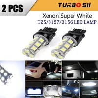 Car Lights