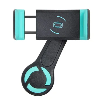

Car Phone Holder Air Vent Rotatable Telescopic Phone Clip with Extension Rod Navigation Stand UND Sale