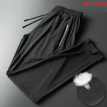 

plus size 6XL 7XL 8XL quick-drying men Ice silk hole soprts pants Breathable thin black 50 Elasticity high street straight pants