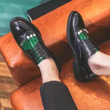 Мужская официальная Лоскутная обувь из искусственной кожи; Повседневные Мужские модельные туфли с перфорацией типа «броги»; Свадебная обувь; A57-10