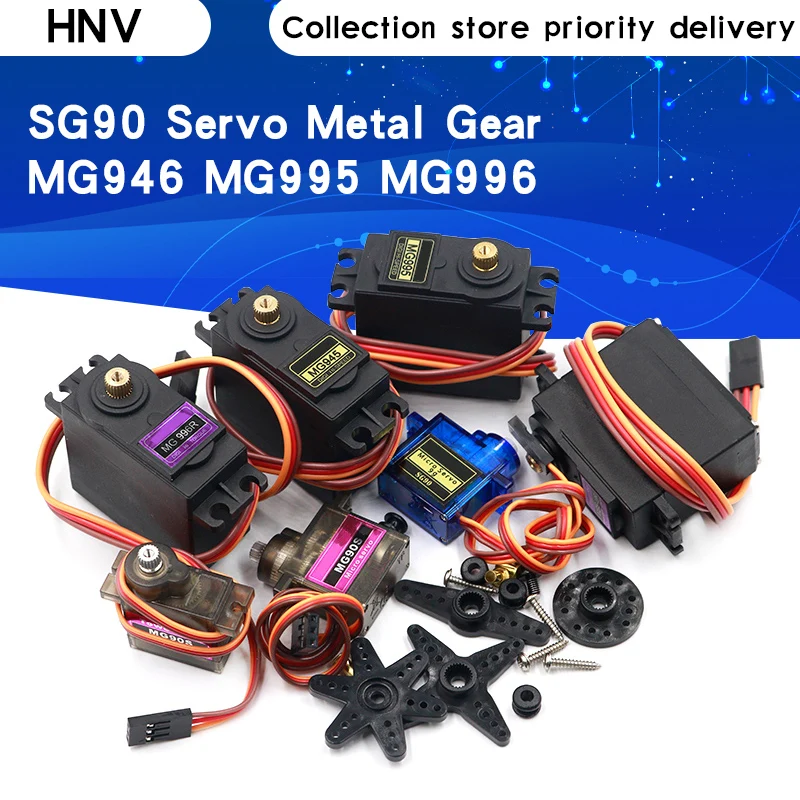 Сервопривод HNV SG90 MG90S MG945 MG946 MG995 MG996 металлическая Шестерня для модели вертолета