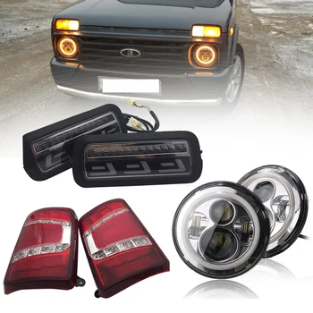 

For Lada Niva 7inch Led Headlight Hi/ Low Beam for Lada Niva 4X4 1995- LED tail lights Waterproof Led Day time running Light
