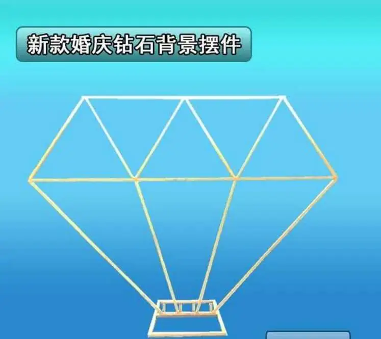 直販純正品 新しい結婚式アイアンダイヤモンド背景飾りログインステージ背景画面小道具部位結婚式 今だけこの価格 W Southern Eye Com