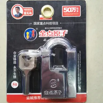 

Factory Price Gold Point Atomic 3450 Padlock, Applicable Students Dormitory, Office, Anti-Theft Door and Window