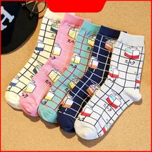 Женские Носки с рисунком из мультфильма «молоко», теплые хлопковые Забавные милые носки Kawaii Art Happy, Harajuku, уличная одежда, модные повседневные зимние носки Skarpetki