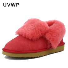 Модные женские зимние ботинки; ботильоны из натуральной овечьей кожи; натуральный мех; теплая шерстяная Повседневная обувь; женские зимние ботинки