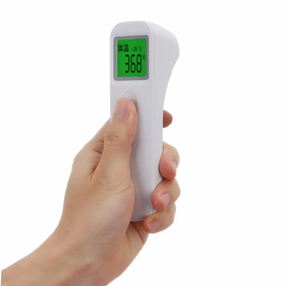 STARSHINE INFRARED THERMOMETER Forehead Digital Forehead Thermometer Non Contact Baby Adult Body Vital Signs Detector 2020