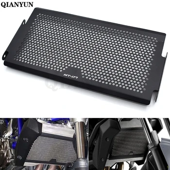 

Motorcycle Radiator Side Guard Grill Grille Cover Protector for Yamaha MT07 MT-07 mt 07 FZ07 FZ-07 fz07 2014 2015 2016 2017 2018