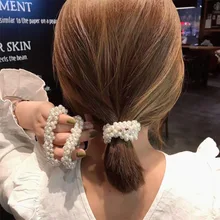 Новое поступление модный, жемчужный бисер резинки для волос резинка для женщин конский хвост держатели