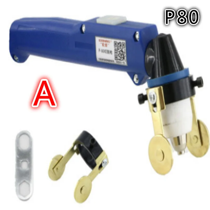 LGK-100 LGK-120 P80 plasma torch gun plasma cutter torch head plasma machine torch free shipping