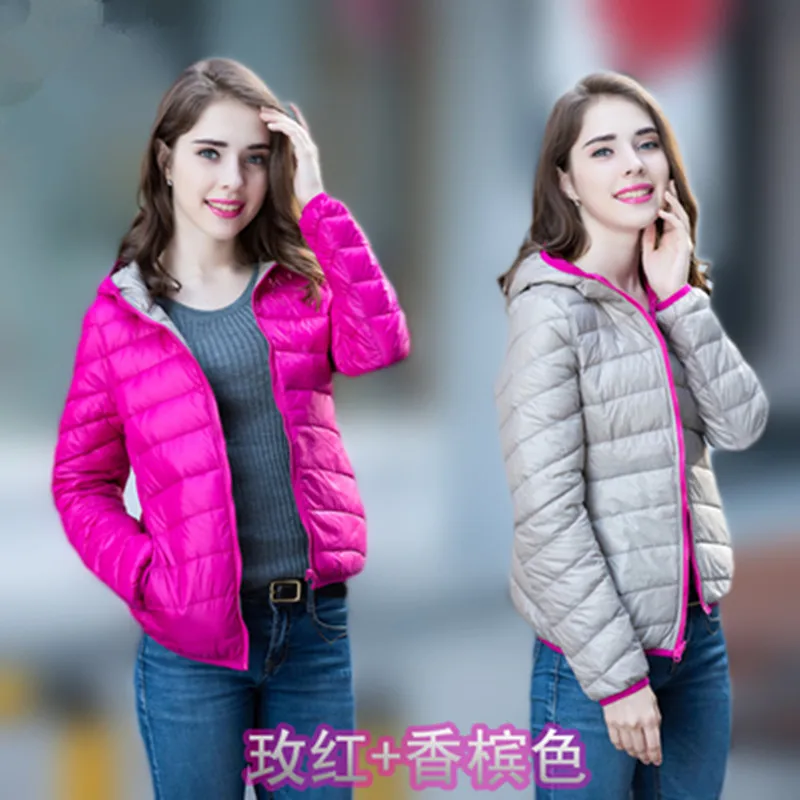 S-xxxl Новинка, зимняя женская куртка на 90% белом утином пуху, женские ультра легкие пуховики с капюшоном, теплое зимнее пальто, парки - Цвет: rose khaki