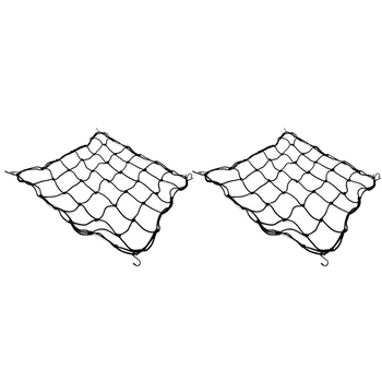

2 Packs of Gg Tent Nets for Climbing Plants, Reusable, Used for Fruits, Straw, Leaves, Buds