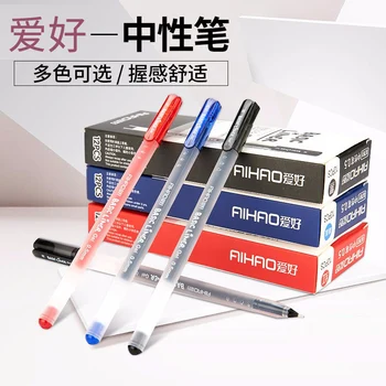 

12pcs/36pcs large capacity neutral pen 0.5mm test pen creative small fresh signature pen 0.35 carbon red pen office supplies