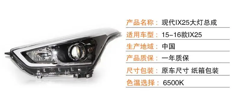 QQ截图20190830192701