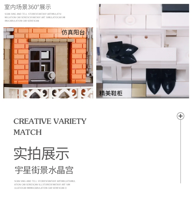详情7_11