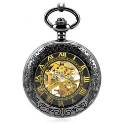 Мужские карманные часы в стиле стимпанк Mechanica ручной Ветер из нержавеющей стали брелок часы с цепочкой для мужчин и женщин