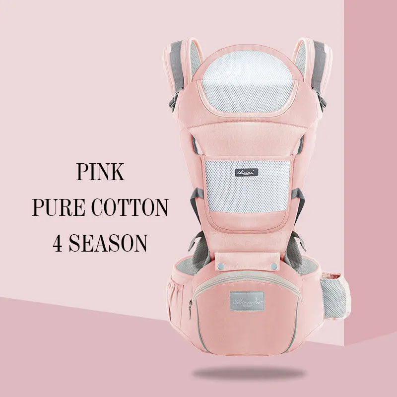100Cotton 4 Season Эргономичная переносная люлька для новорожденных 0-до 48 месяцев младенческой Детские Hipseat Перевозчик фронтальная эргономичный типа «кенгуру» Обёрточная бумага слинг для малышей для путешествий - Цвет: 100Cotton 4 Season