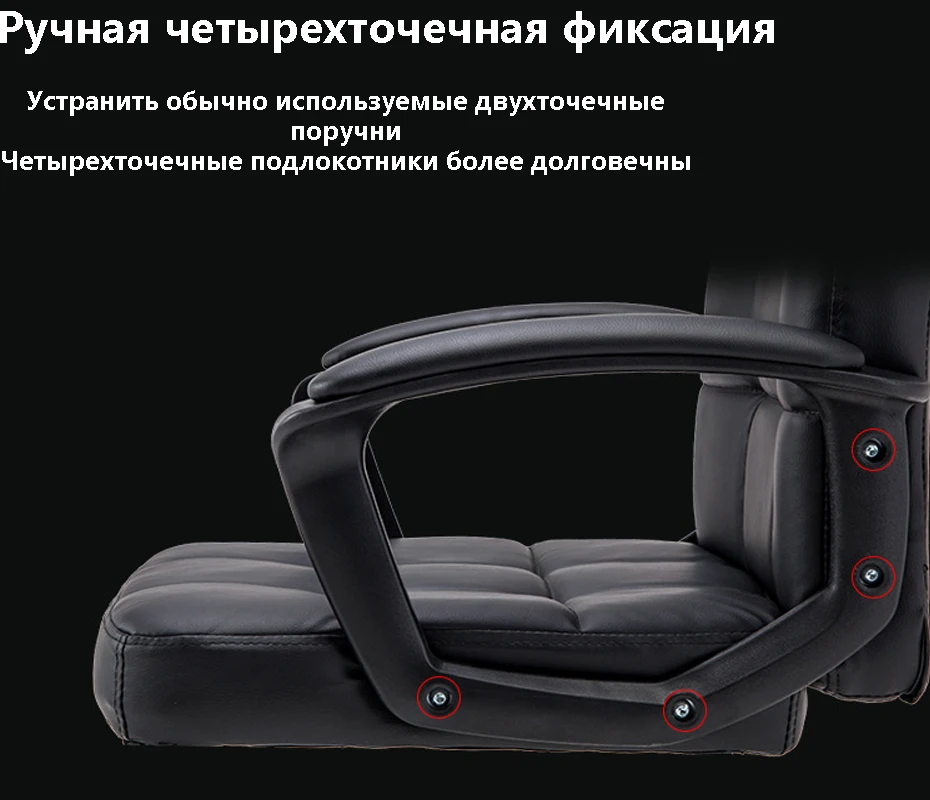 Компьютерное кресло домашний ленивый офисный стул для сотрудников Конференц-стул студенческий стул для общежития современный простой стул с спинкой