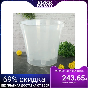

Planter with Arte insert, 5 l, transparent color