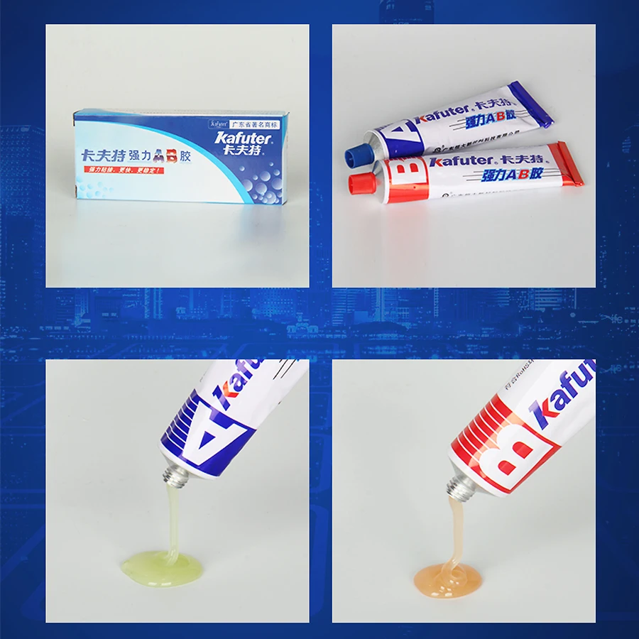 Acrylate Glue Kafuter A + B Glue 70g Acrylate Structure Glue Special Quick-Drying Glass Metal Stainless Waterproof Strong Adhesive